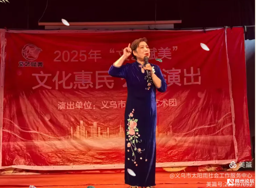 wechat_2025-09-21_123901_758.png