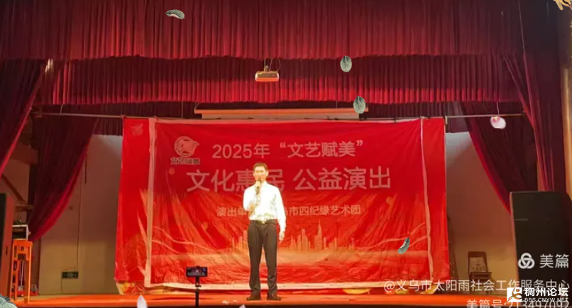 wechat_2025-09-21_123922_031.png