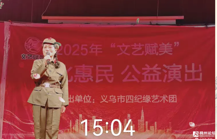 wechat_2025-09-21_123941_488.png