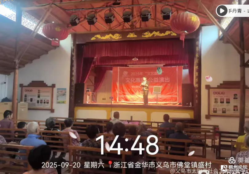 wechat_2025-09-21_124039_571.png