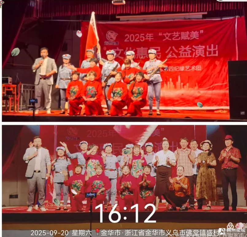 wechat_2025-09-21_170209_123.png