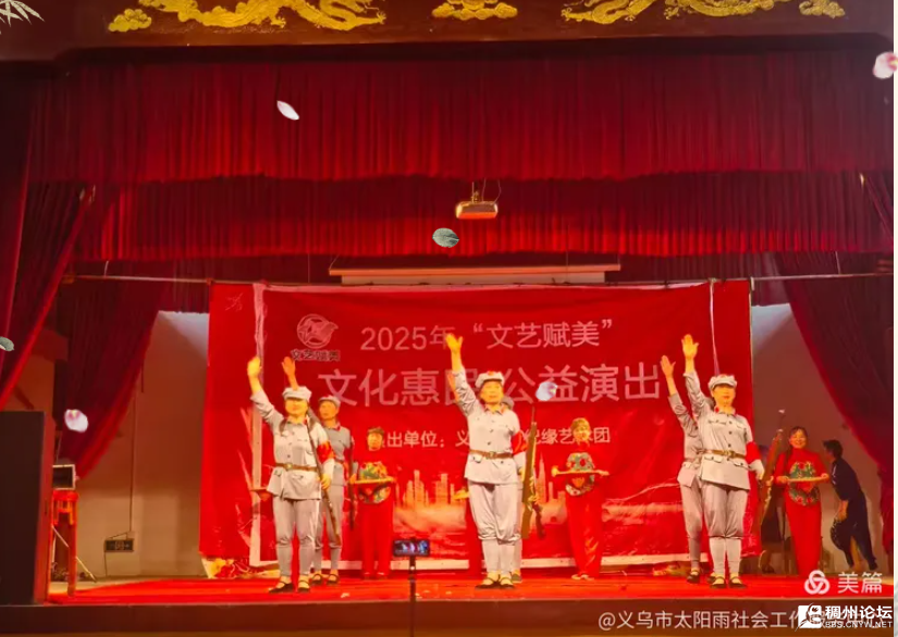wechat_2025-09-21_170230_736.png