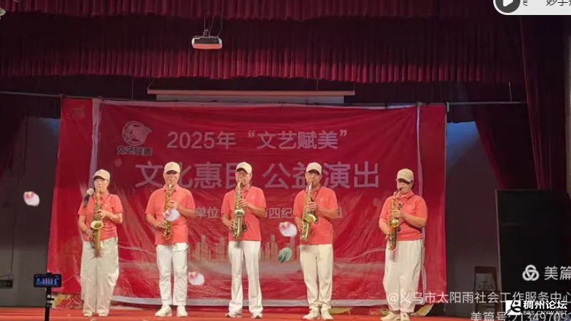 wechat_2025-09-21_170255_624.png