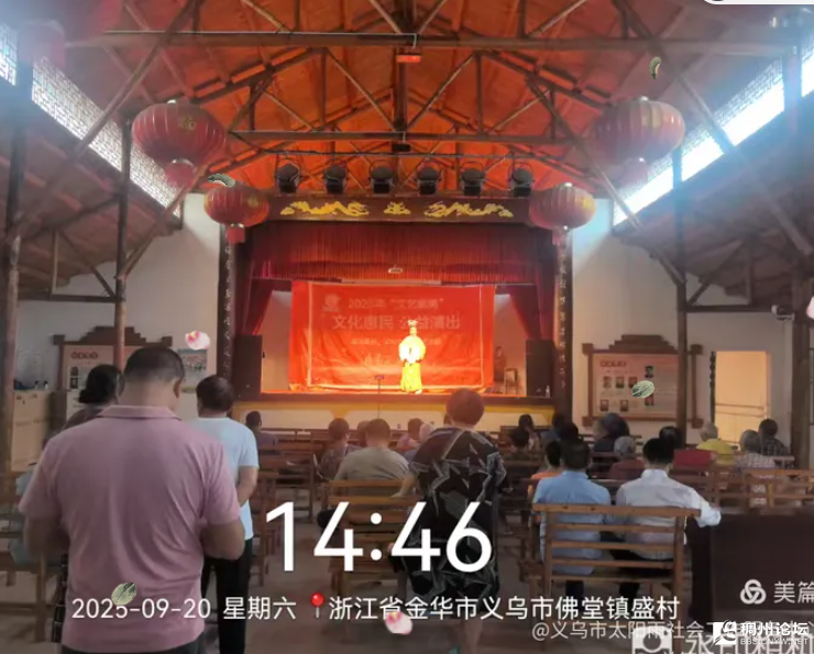 wechat_2025-09-21_170327_344.png