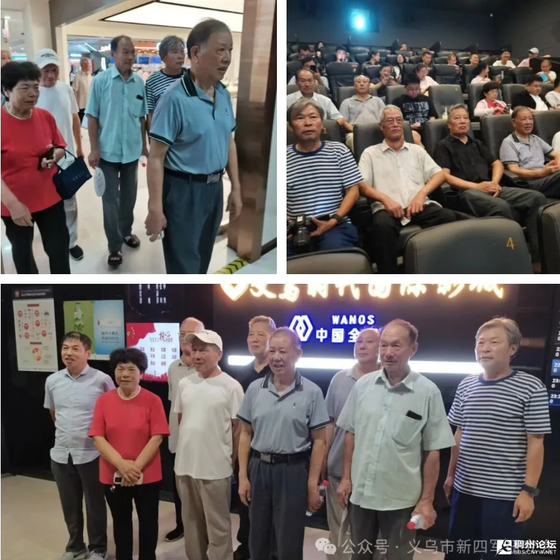 wechat_2025-09-21_175235_720.png