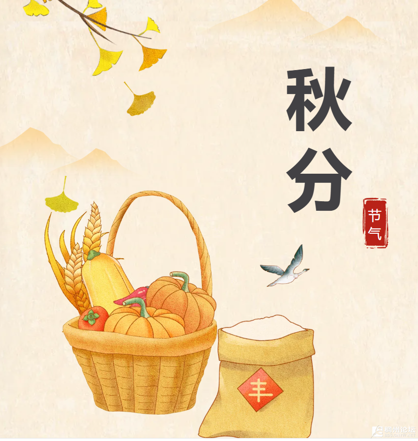 wechat_2025-09-21_184229_735.png