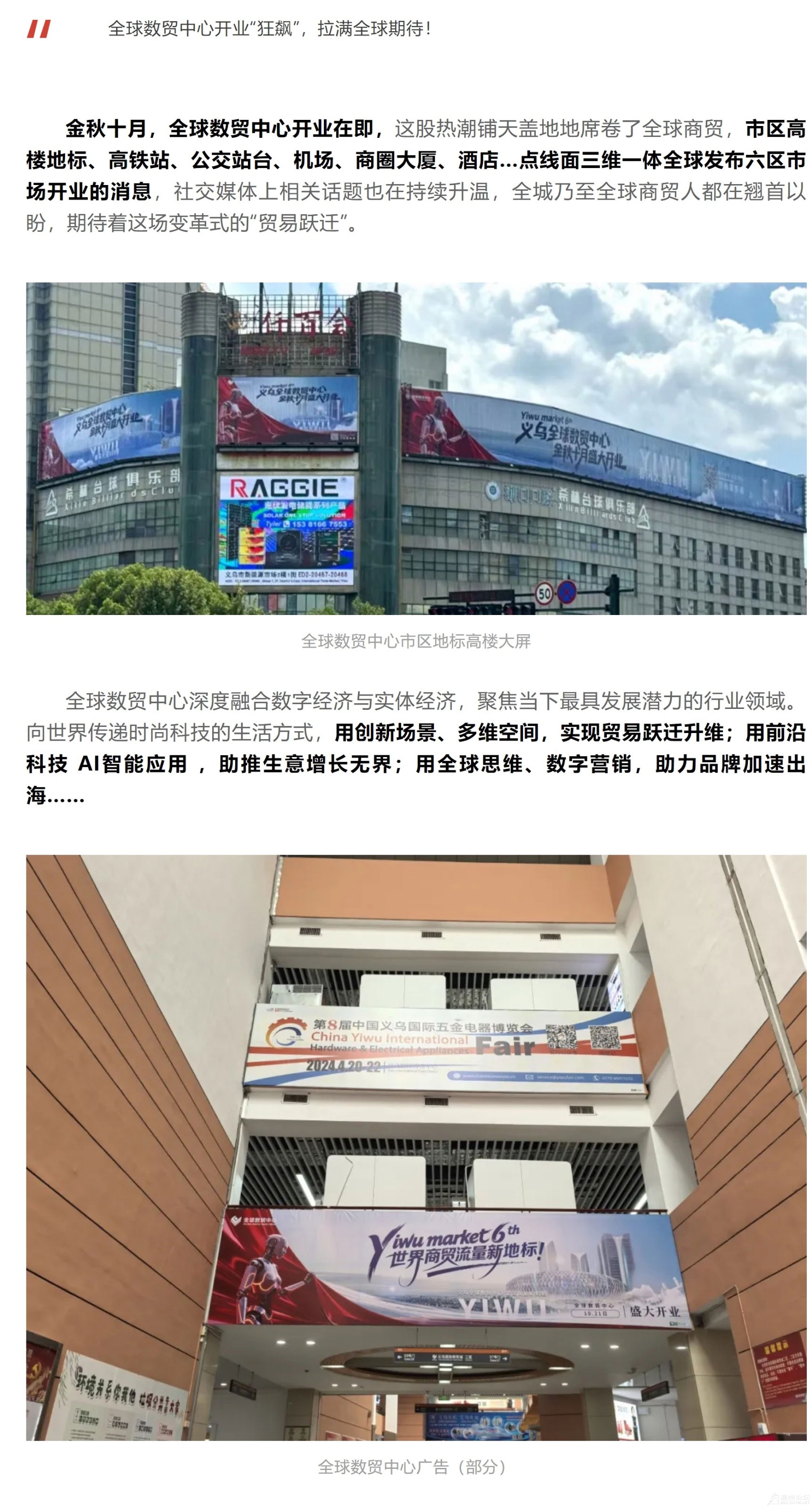 _01.jpg