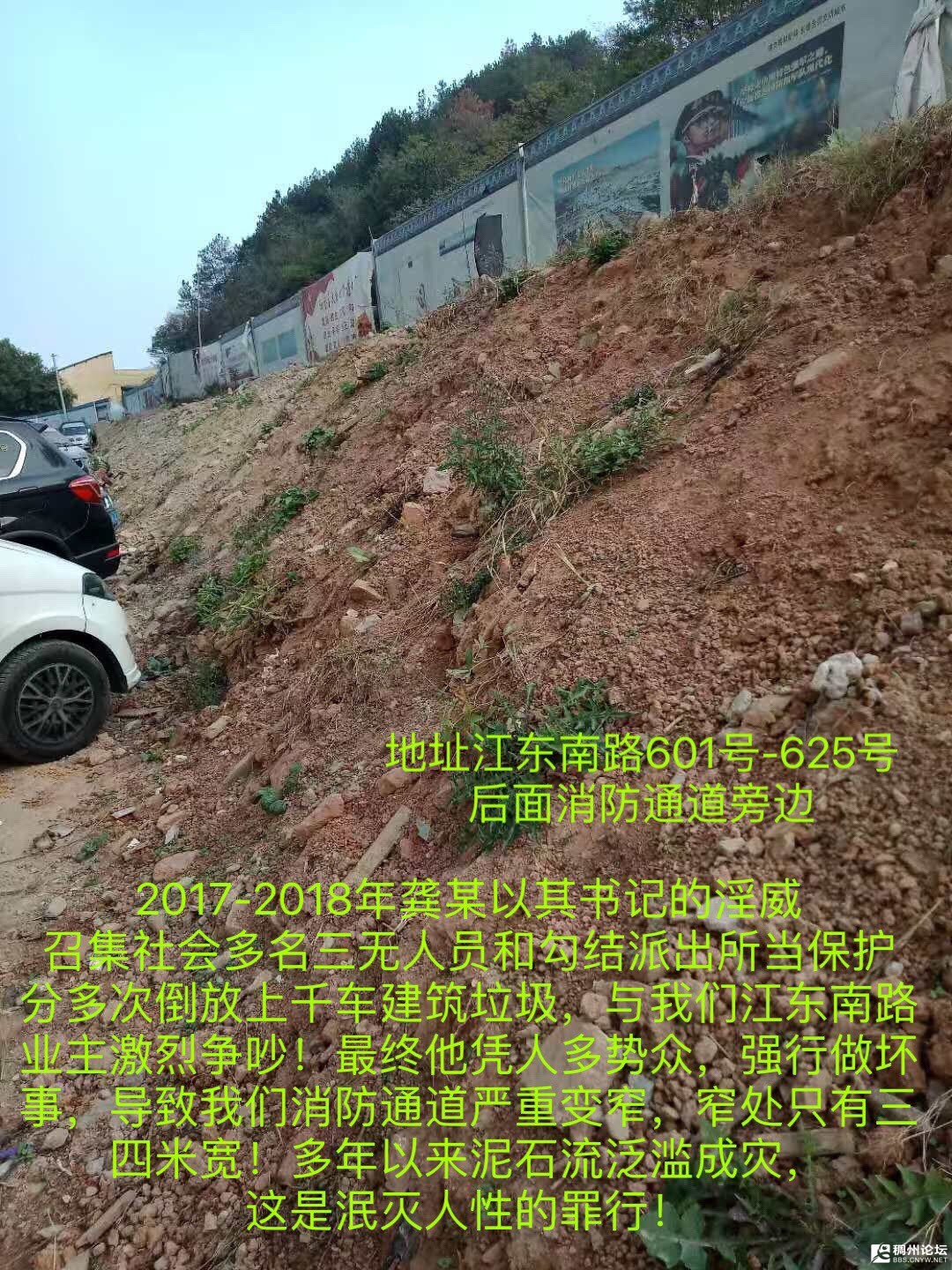 20250924083416front1_0_1065152_Fmz5dGIBPTmho4hHxmqLaltdaiav.jpg
