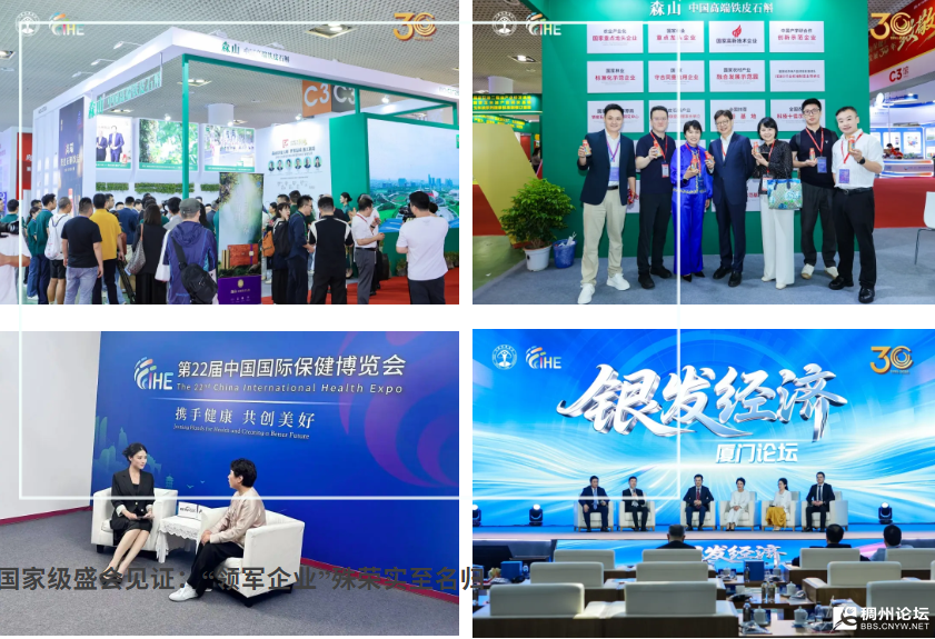 wechat_2025-09-24_093900_328.png