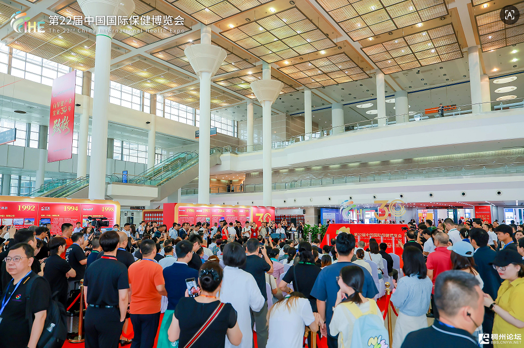 wechat_2025-09-25_101536_454.png