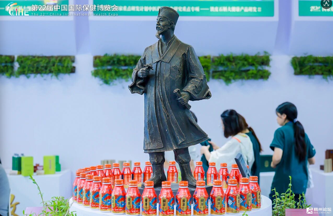 wechat_2025-09-25_101744_578.png