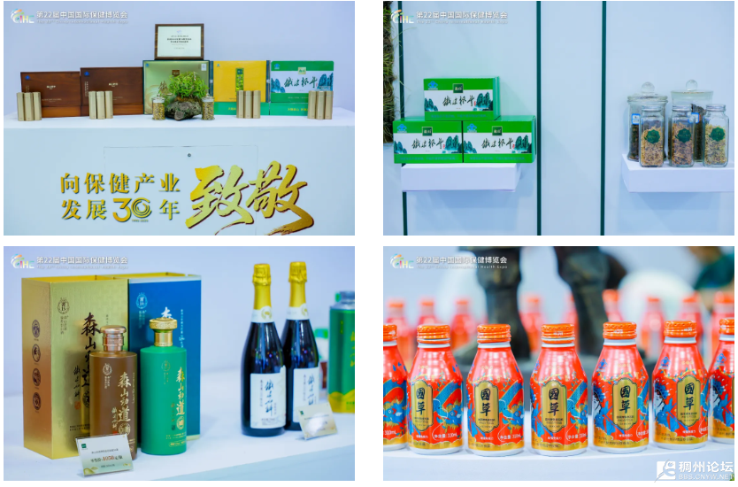 wechat_2025-09-25_100708_089.png