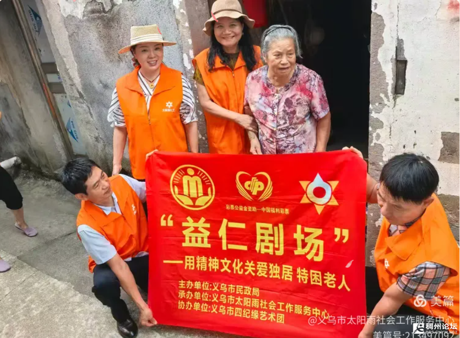 wechat_2025-09-25_104258_878.png