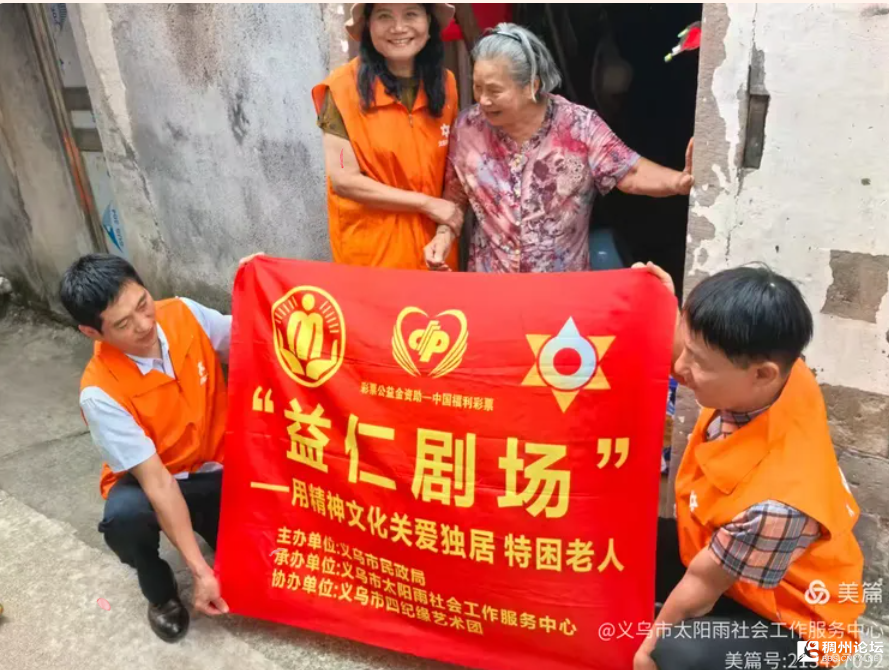 wechat_2025-09-25_104418_647.png