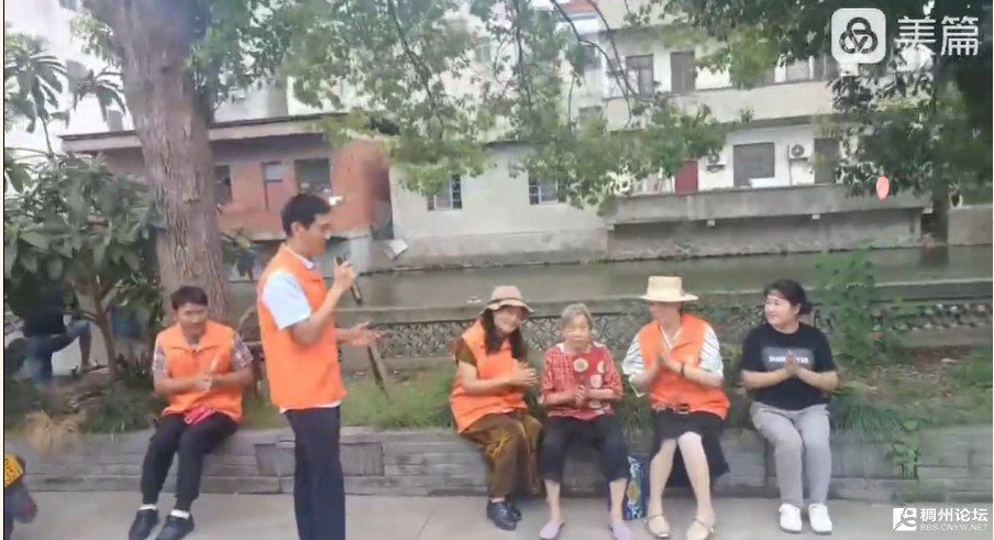wechat_2025-09-25_104544_128.png