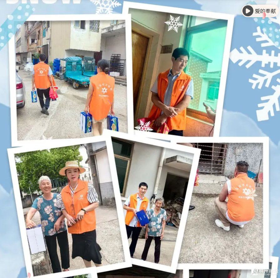 wechat_2025-09-25_104608_255.png