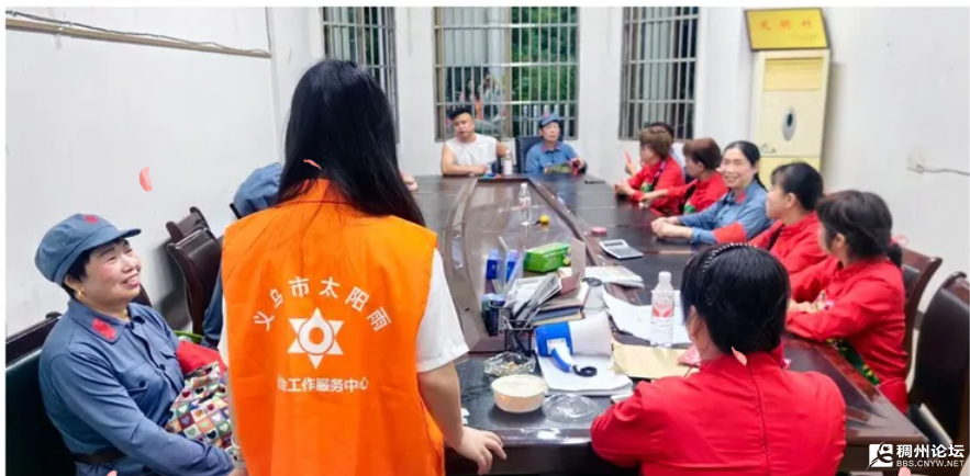 wechat_2025-09-25_104704_957.png
