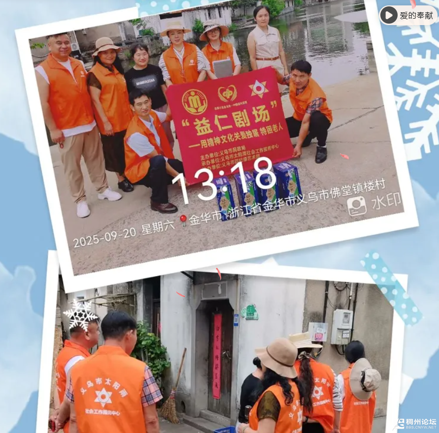 wechat_2025-09-25_104641_344.png