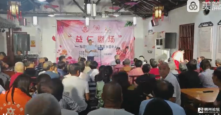 wechat_2025-09-25_104827_534.png