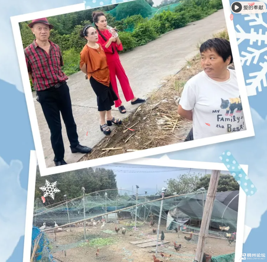 wechat_2025-09-25_104910_848.png