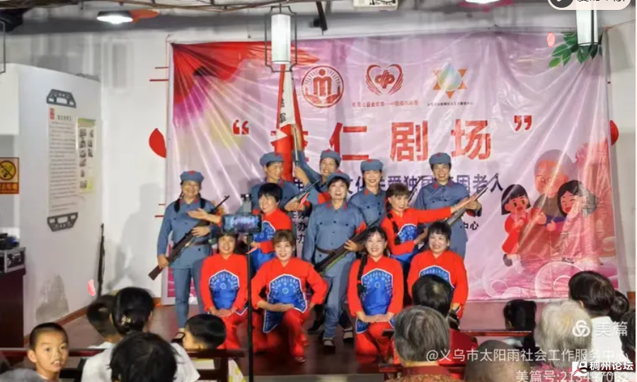 wechat_2025-09-25_104941_607.png