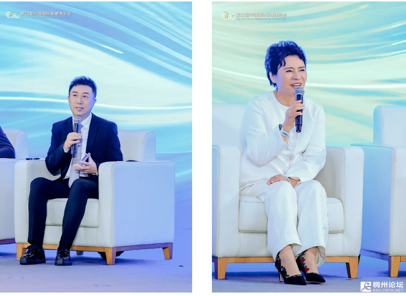 wechat_2025-09-26_092915_458.png