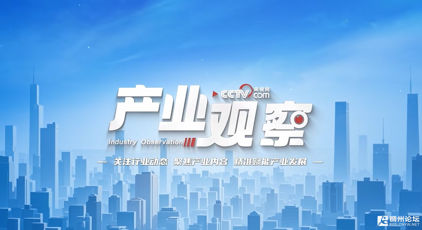 wechat_2025-09-28_102055_615.png