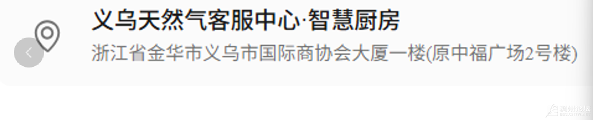 wechat_2025-09-28_124718_666.png