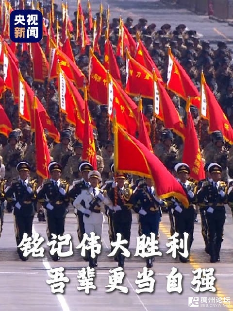 20251002142111front1_0_1010679_FjWWioUP-1BoRHUo0W5BlCskbkin.jpg