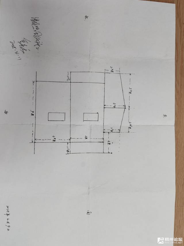 20251009111713mini_bbs_wap_1031072_Fka7s3uxR9aQwyD7jOOVVTgQJR73.jpg