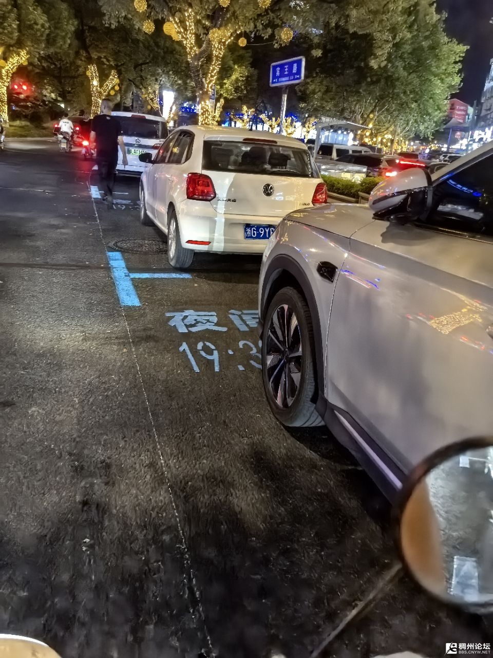 20251011184617front2_0_108893_FhSTud4evO7drvzLJbNbK64AFGh0.jpg