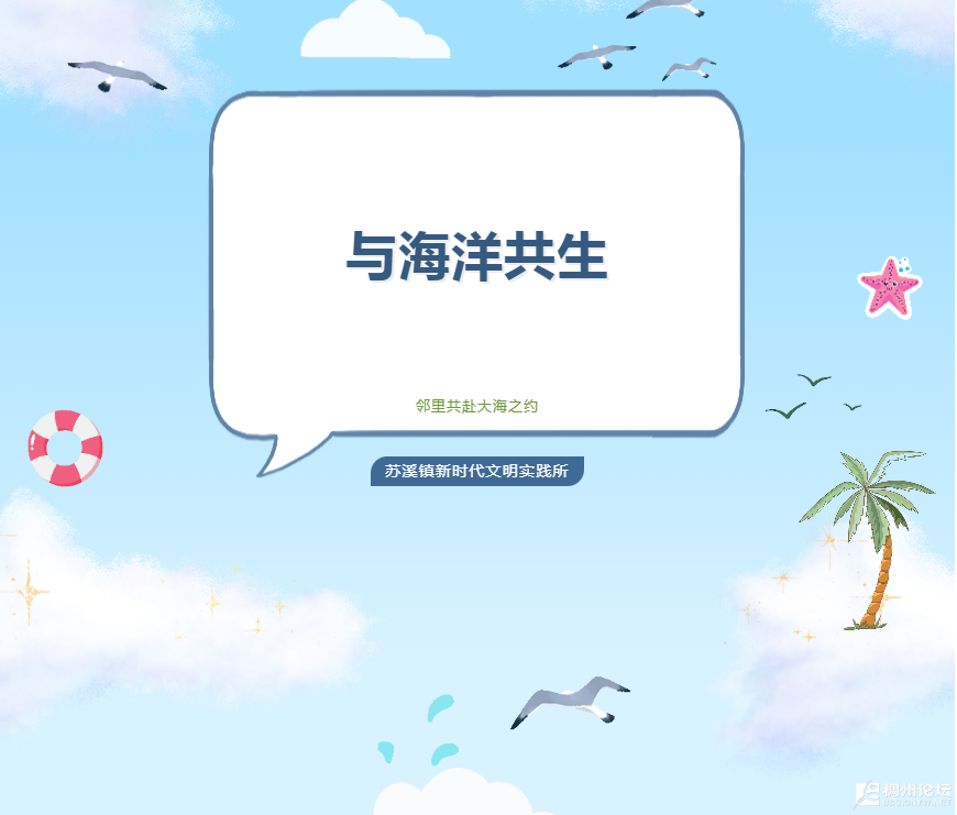 ScreenShot_2025-10-22_100046_478.png