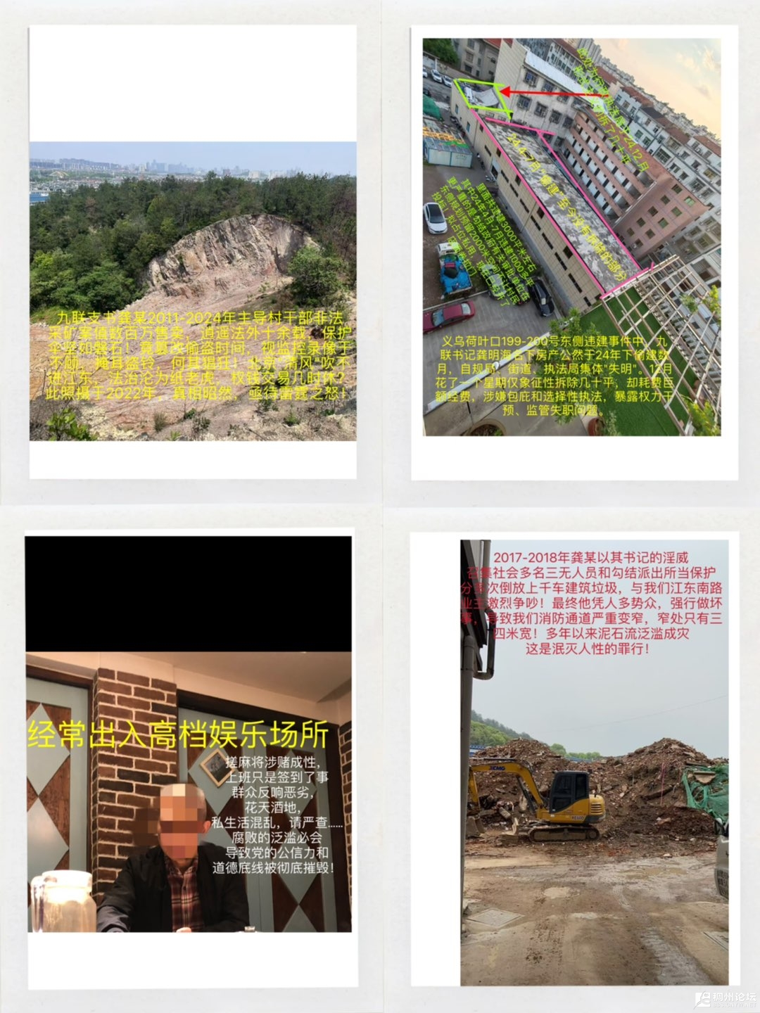 20251027103557front1_0_439549_FrHj9bXqQKYlP2UaeUoOGU2n0U2F.jpg 20251027103557front1_0_439549_FrHj9bXqQKYlP2UaeUoOGU2n0U2F.jpg