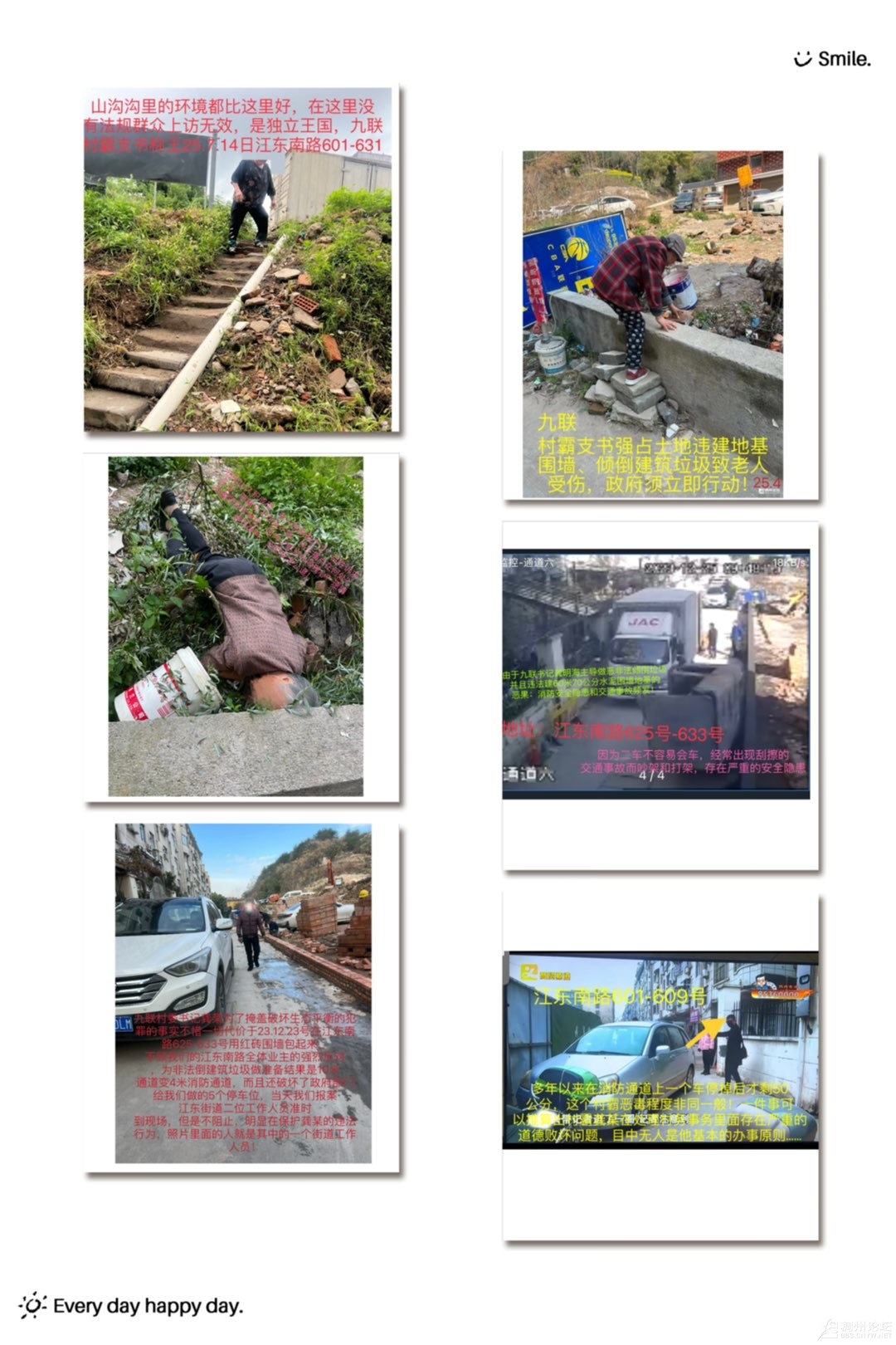 20251027103557front1_0_439549_FtKvuPS_mCxc5cRdEjOICZzjLsqe.jpg 20251027103557front1_0_439549_FtKvuPS_mCxc5cRdEjOICZzjLsqe.jpg