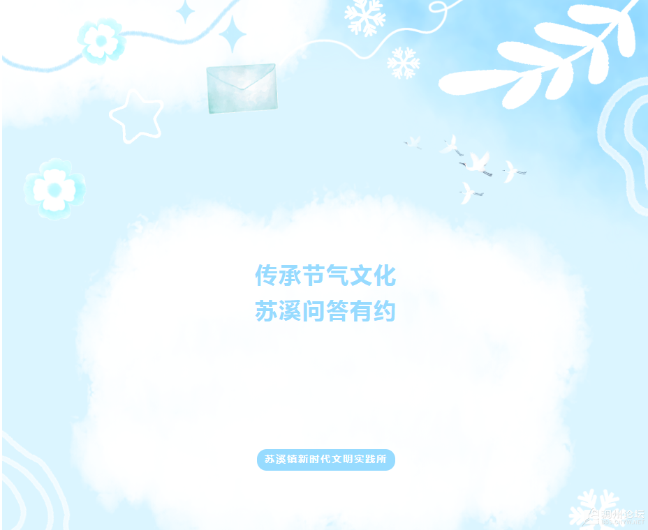 ScreenShot_2025-12-05_100219_516.png