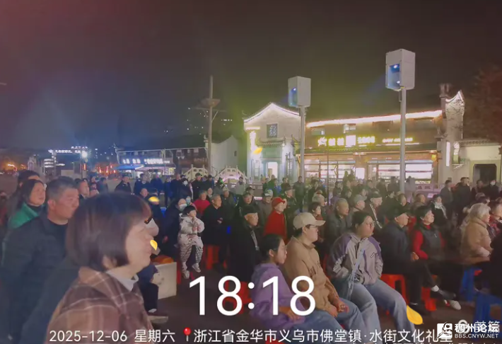 ScreenShot_2025-12-09_162944_688.png
