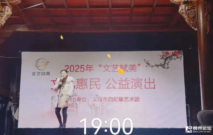 ScreenShot_2025-12-09_163029_689.png