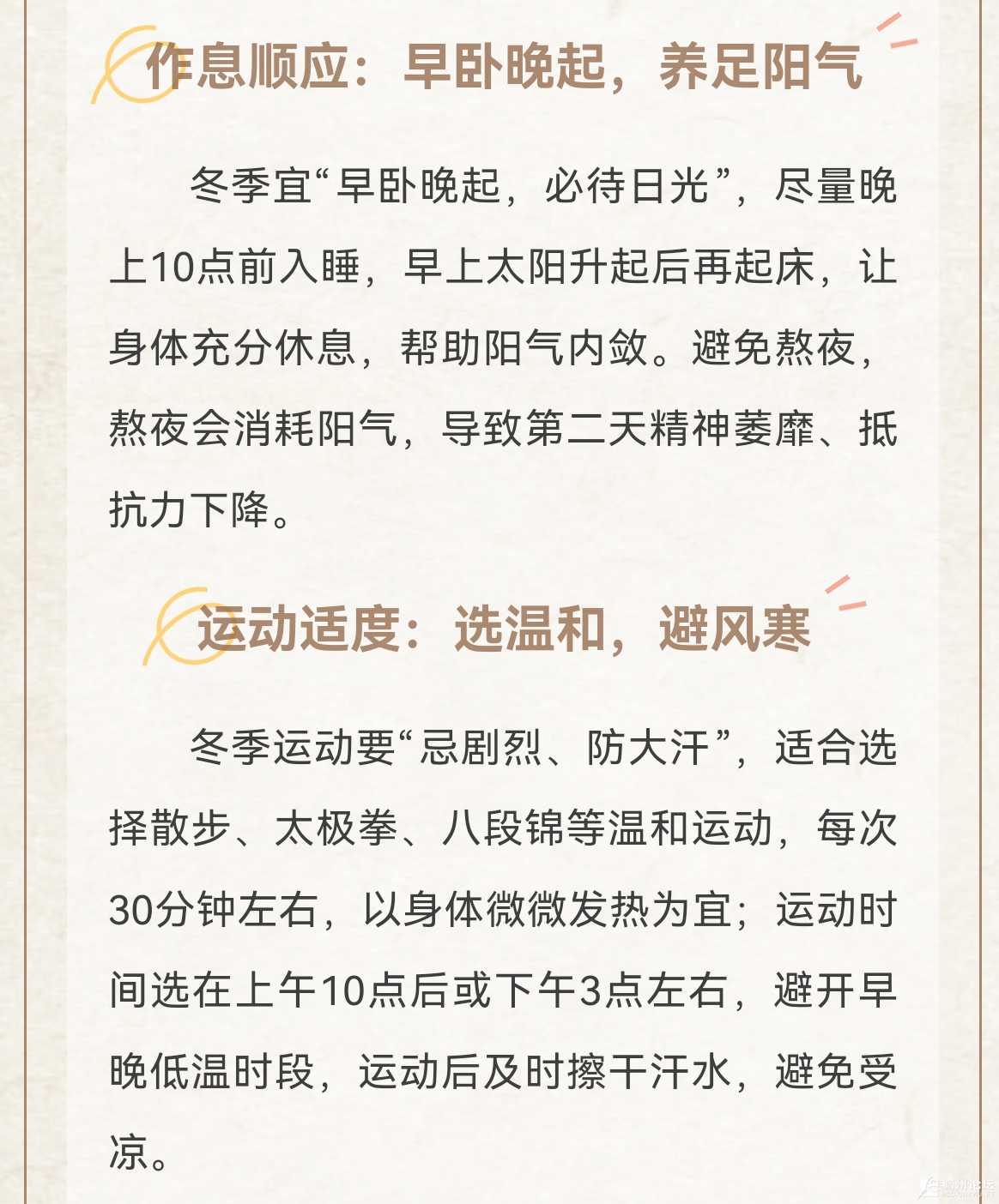 Screenshot_20251211_165541_com.tencent.mm.png