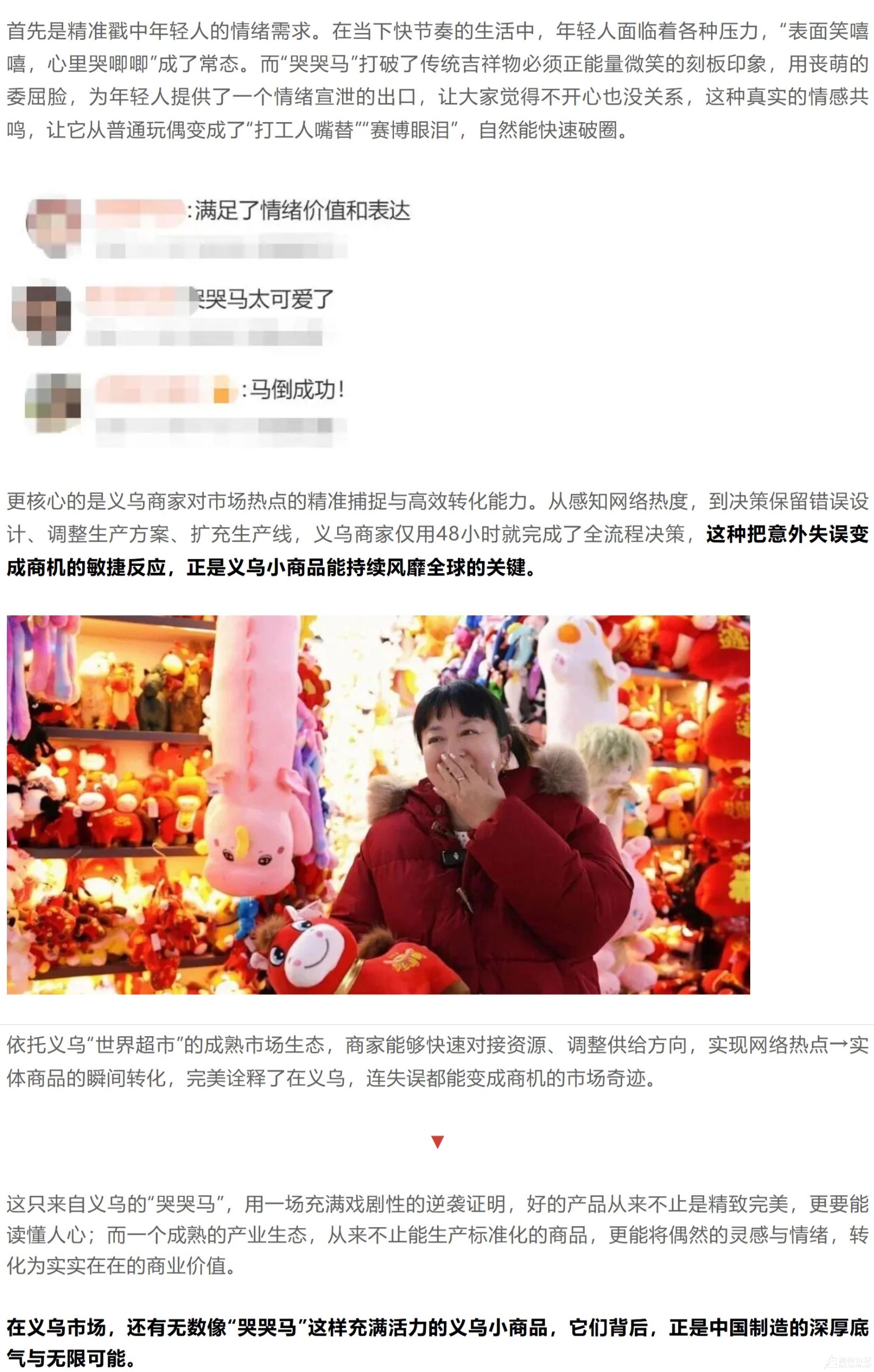 С����_03.jpg