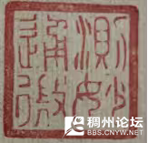 20260126110731front2_0_487120_FkjZGzc6edDau3xiXETZsxnas7kn.png