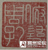 20260126110732front2_0_487120_Frxx1fTKxtAn8RCG1fm8mIGX-3FK.png