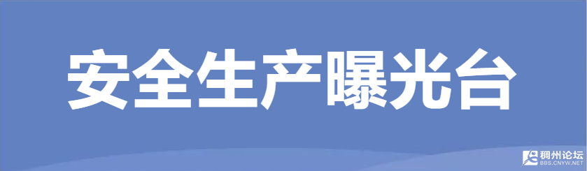 ScreenShot_2026-03-24_081945_995.png