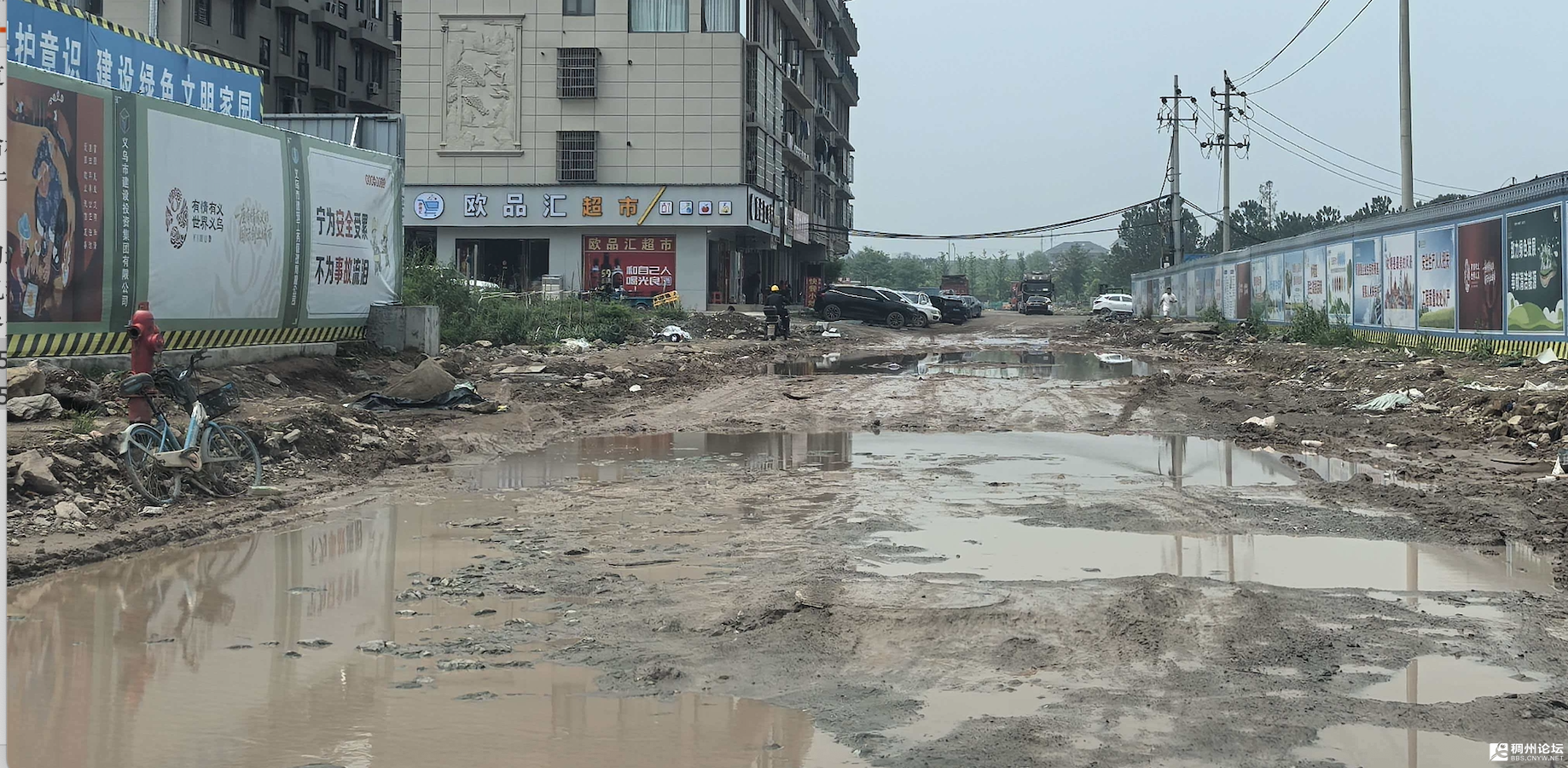 ����ؾ�֮·2