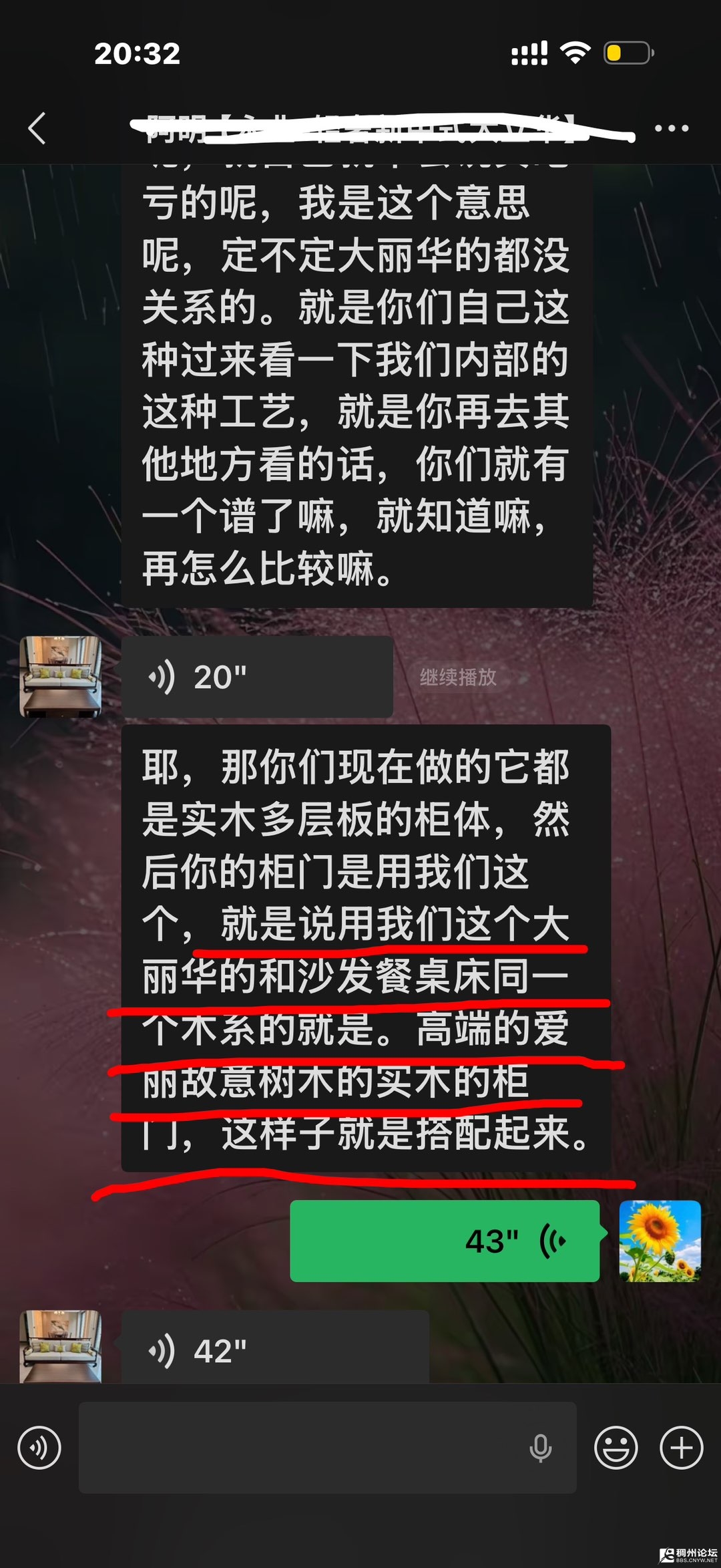 20260504182425front1_0_686604_Fima4q9W5VH1rR4RTBsqLIRPTTOX.jpg