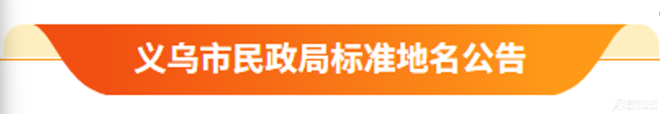 ScreenShot_2026-05-05_103655_175.png