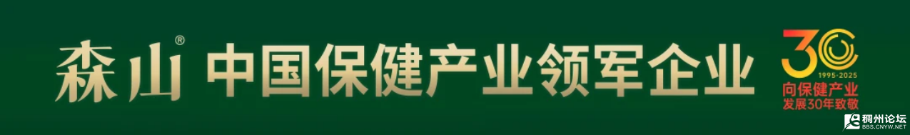 ScreenShot_2026-01-20_095038_881.png