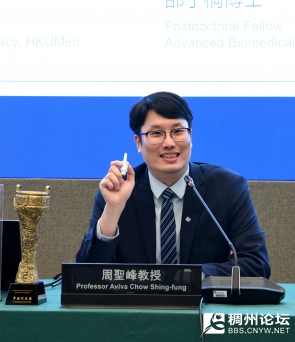 20260508112628mini_bbs_wap_1069346_Fhnw9ZoUUxQDu42iHDgXbLApB8pT.jpg