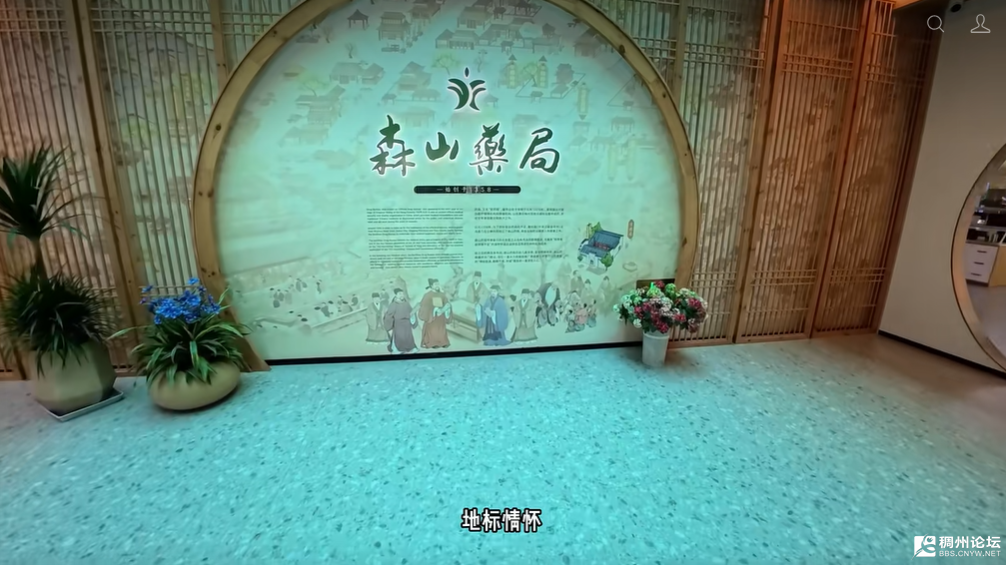 ScreenShot_2026-05-10_164226_060.png