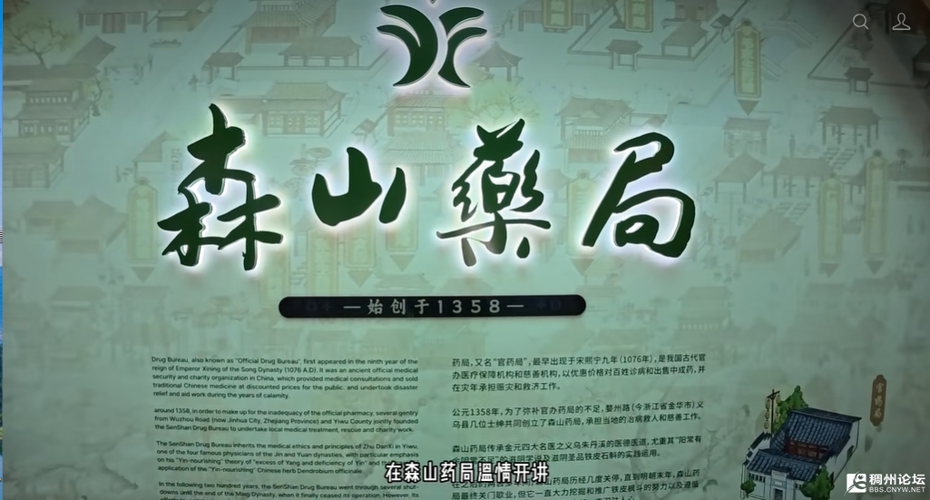 ScreenShot_2026-05-10_164239_929.png