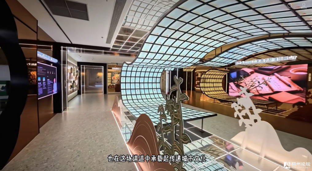 ScreenShot_2026-05-10_164431_395.png